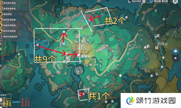 原神清水玉采集路线攻略 闲云突破材料清水玉位置一览