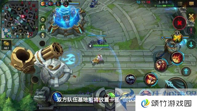 《英雄联盟手游》无限火力模式开启时间介绍