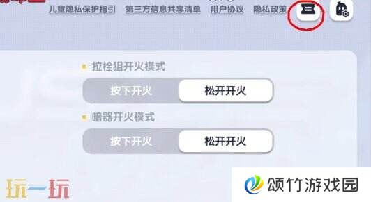 香肠派对2025真实有效兑换码 可用兑换码整理大全