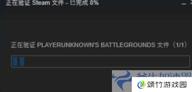 PUBG绝地求生initializing一直转圈怎么办？最新解决方法来了 – (pubg绝地求生下载
