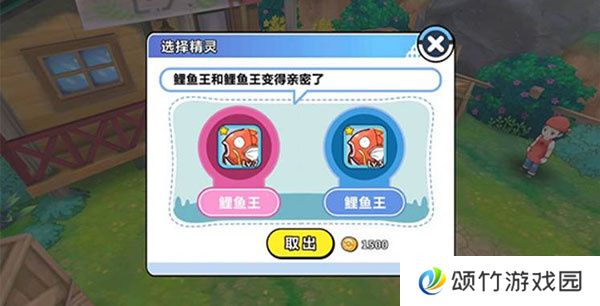 掌机小精灵单机版