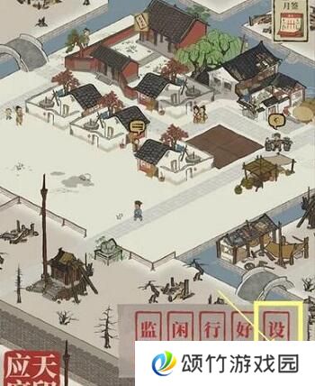 江南百景图兑换码永久有效2025 最新兑换码大全