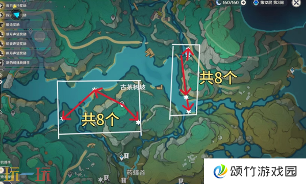 原神清水玉采集路线攻略 闲云突破材料清水玉位置一览