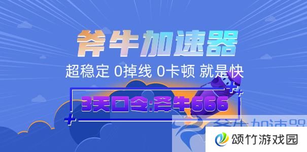 口令2-605 (3).jpg