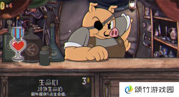茶杯头手机版