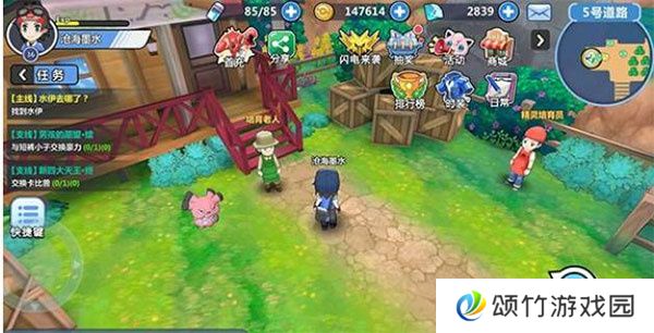 掌机小精灵单机版