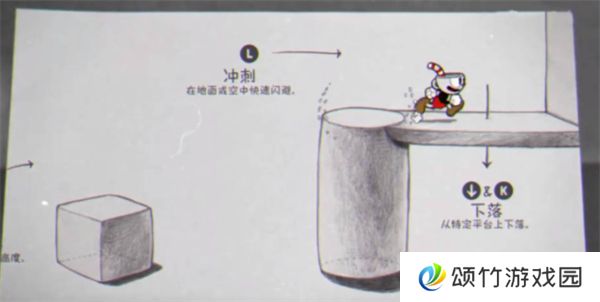 茶杯头手机版