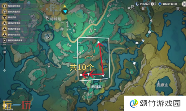 原神清水玉采集路线攻略 闲云突破材料清水玉位置一览