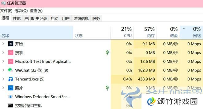 PUBG绝地求生initializing一直转圈怎么办？最新解决方法来了 – (pubg绝地求生下载