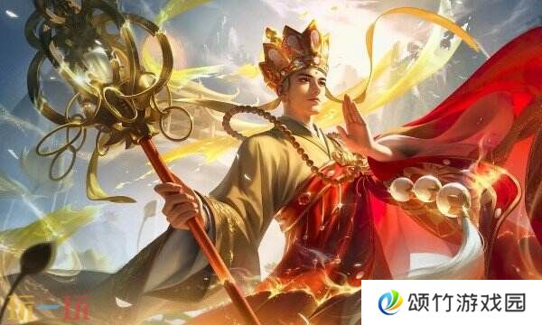 王者荣耀名字好听的有哪些 王者荣耀好听的名字大全