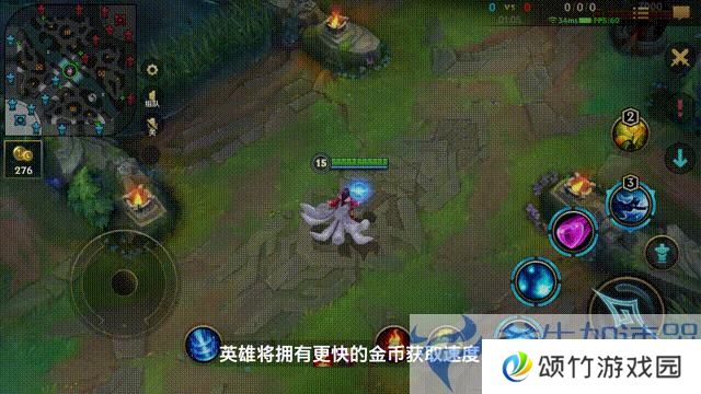 《英雄联盟手游》无限火力模式开启时间介绍