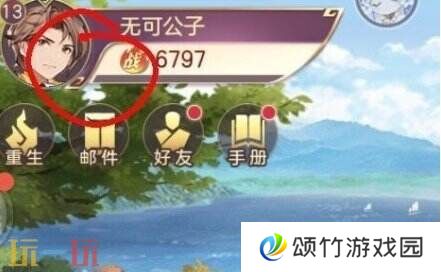 三国志幻想大陆礼包码2025最新 真实有效兑换码大全