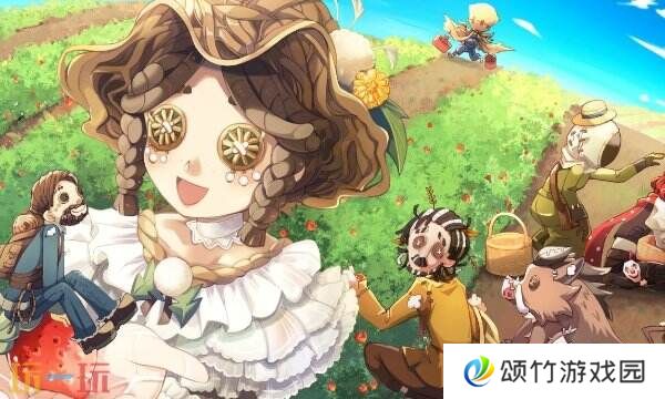 第五人格礼包码2025最新 最新可用礼包码大全