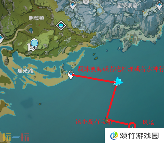 提瓦特爱心宝箱在哪里 三处爱心宝箱位置及获取攻略