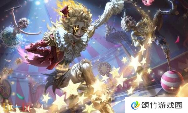 第五人格礼包码2025最新 最新可用礼包码大全
