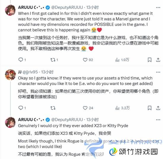美女博主自信晒照：《漫威争锋》灵蝶“蜜桃”出自老娘！(美女博主简介)