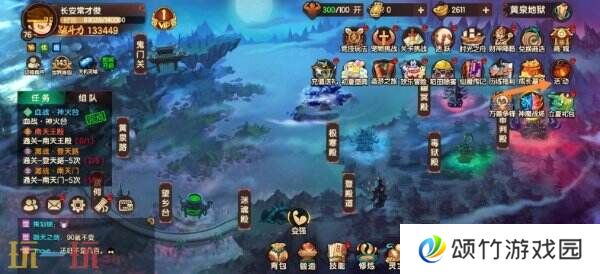 造梦无双兑换码是多少 最新有效兑换码整理大全