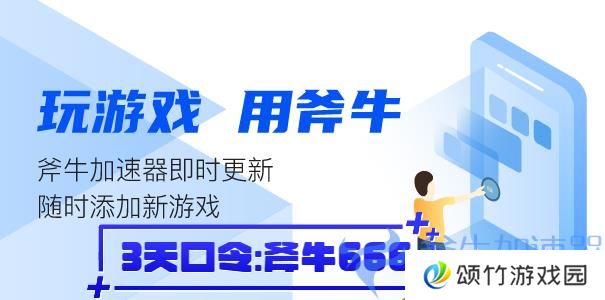 口令2-605 (2).jpg