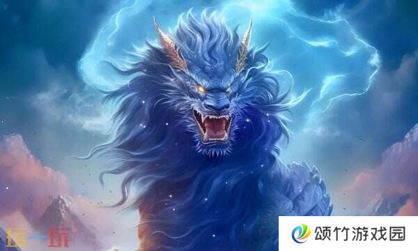 山海经异兽录兑换码2025永久有效 真实可用兑换码汇总