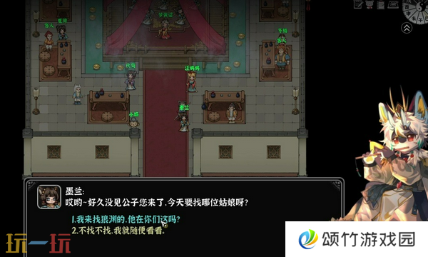 灵兽江湖角色属性介绍 角色属性全面解析