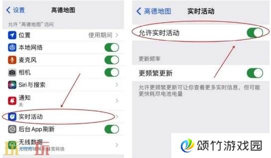 苹果灵动岛功能怎么玩 手把手教学一分钟玩转灵动岛！