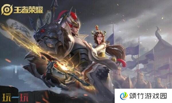 王者荣耀怎么隐身在线 王者荣耀隐身功能在哪