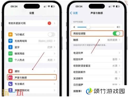 苹果灵动岛功能怎么玩 手把手教学一分钟玩转灵动岛！