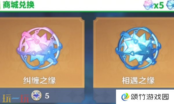 原神周年庆是几月几日 周年庆活动日期及福利概览