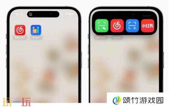 苹果灵动岛功能怎么玩 手把手教学一分钟玩转灵动岛！