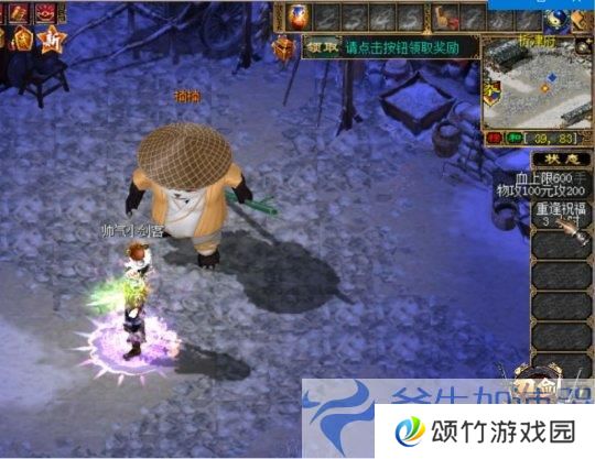 11月15日 年度版本“梦回赤诚”豪掷百万现金，人人能领！