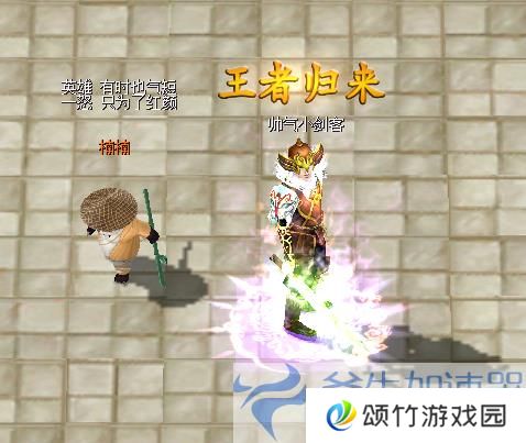 11月15日 年度版本“梦回赤诚”豪掷百万现金，人人能领！