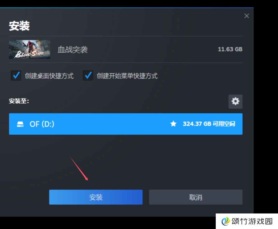 QQ20241031-155543.png