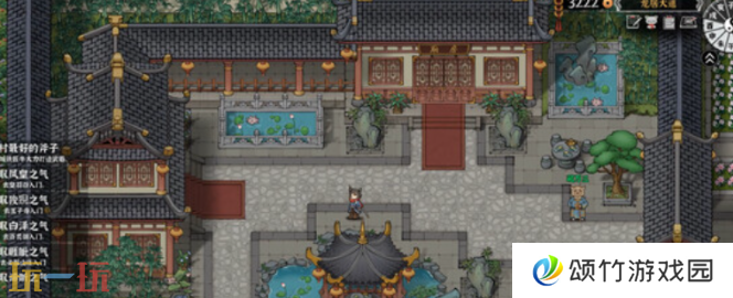 灵兽江湖怎么下载 下载安装教程介绍