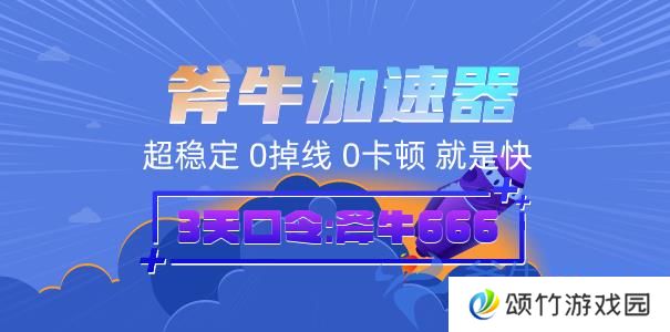 口令2-605 (3).jpg