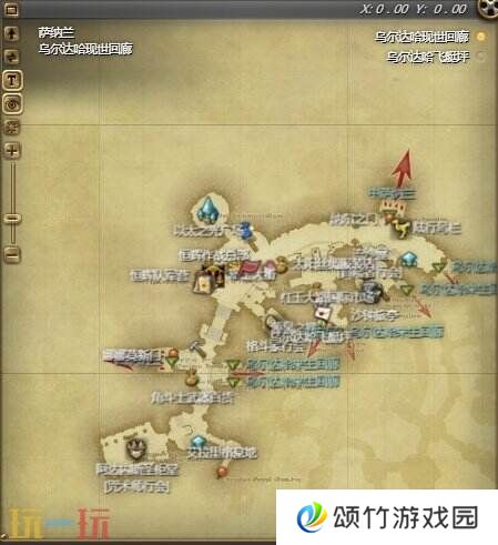 ff14演技教材声援小红获得方法 声援小红动作习得攻略