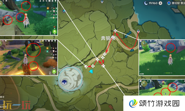 原神钩钩果在哪里获取 钩钩果采集路线