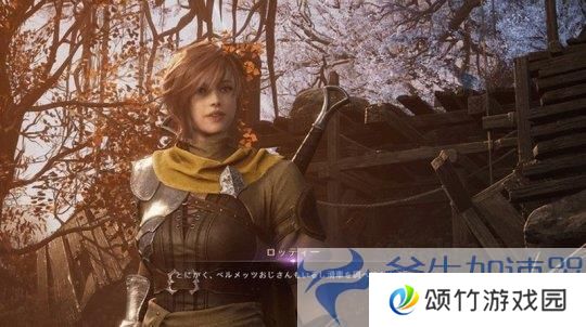 免费韩游《王权与自由》新截图 俊男靓女非常养眼(王权by漫画)