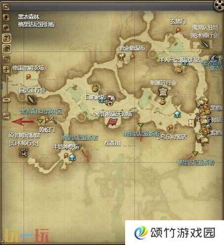 ff14赠送花束动作习得方法 情感动作赠送花束获得攻略