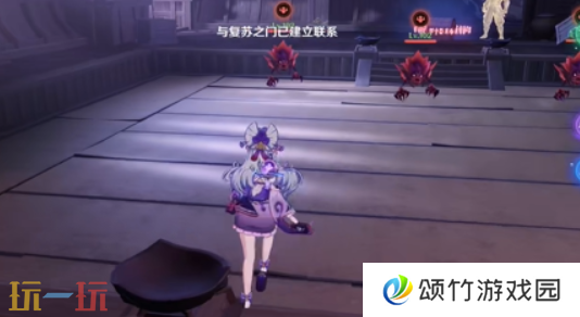 原神梦见月瑞希传说任务怎么做 梦见月瑞希传说任务攻略