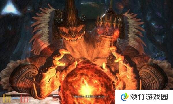 ff14演技教材火焰之舞获得方法 火焰之舞动作习得攻略