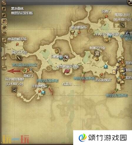ff14吓唬人动作习得方法 情感动作吓唬人获得攻略