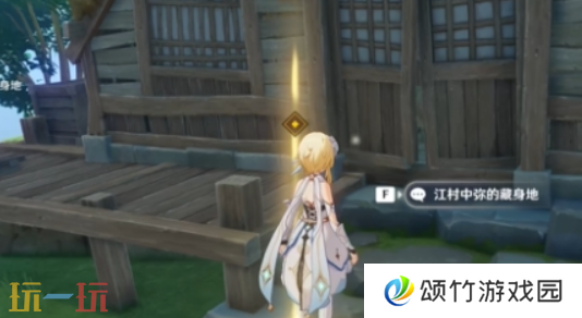 原神梦见月瑞希传说任务怎么做 梦见月瑞希传说任务攻略