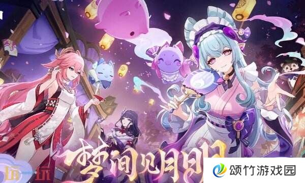 原神可以用tap玩吗 原神tap玩法教程