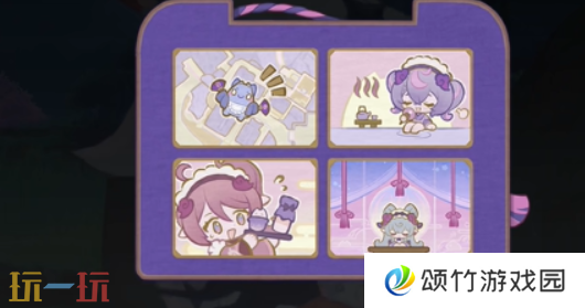 原神梦见月瑞希传说任务怎么做 梦见月瑞希传说任务攻略
