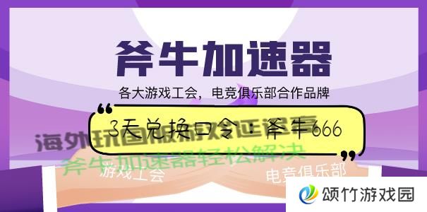 口令2-605 (5).jpg