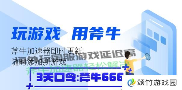 口令2-605 (2).jpg