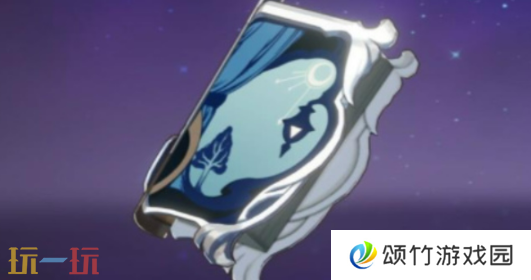 原神瓦雷莎的武器值得抽吗 武器溢彩心念抽取建议