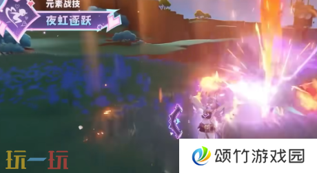 原神瓦雷莎值得抽吗 瓦雷莎抽取建议攻略
