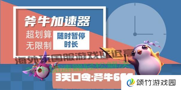 口令2-605 (1).jpg