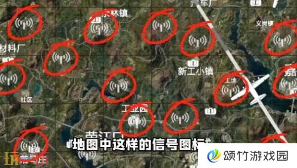 和平精英荣都怎么召回队友 荣都召回机制一文全看懂！